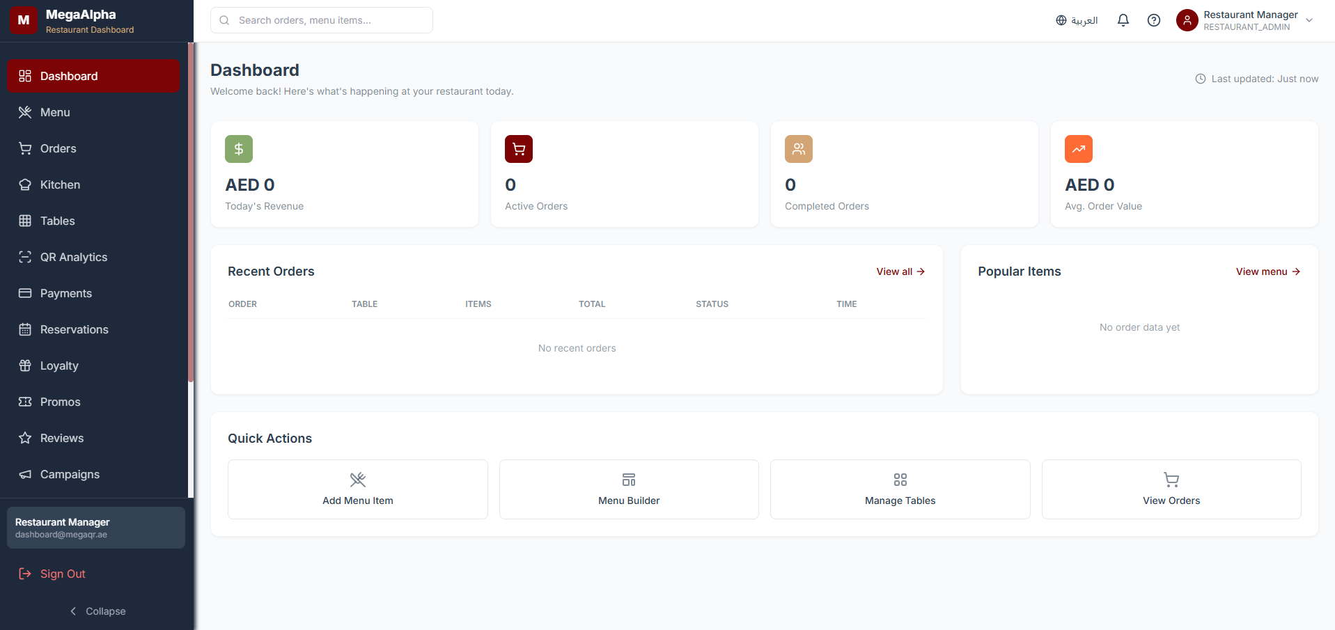 Restaurant Dashboard